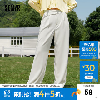 Semir【凉感】森马休闲裤女易打理西裤小心机夏垂感高腰阔腿裤 本白10102 165/70A/L