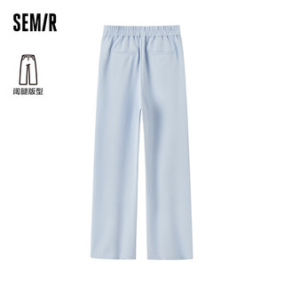 Semir【凉感】森马休闲裤女易打理西裤小心机夏垂感高腰阔腿裤 灰蓝80281 155/62A/S