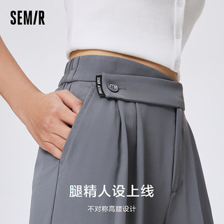 Semir【凉感】森马休闲裤女易打理西裤小心机夏垂感高腰阔腿裤 冷灰20508 160/66A/M