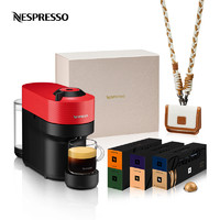 Nestlé 雀巢 NESPRESSO V5 进口家用奈斯派索咖啡机含60颗胶囊