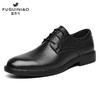 富贵鸟（FUGUINIAO）皮鞋男鞋商务高级正装男士真皮结婚德比鞋 黑色 240(38) 