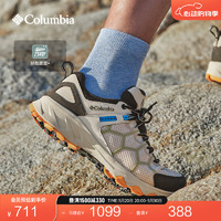 哥伦比亚 户外男子轻盈缓震回弹舒适旅行徒步登山鞋BM2954 278(卡其色) (24新色) 43 (28cm)