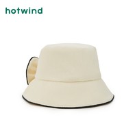 hotwind 热风 2023年春季新款女士蝴蝶结短檐盆帽