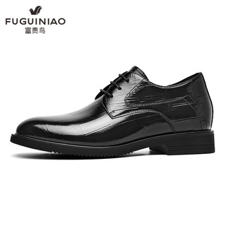 富贵鸟（FUGUINIAO）皮鞋男内增高商务正装真皮高端男鞋 黑色 265(43)
