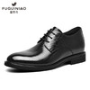 富贵鸟（FUGUINIAO）皮鞋男内增高商务正装真皮高端男鞋 黑色 265(43)