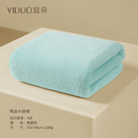 YIDUO 宜朵 浴巾 70*140cm 280g 青草绿