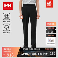 HELLY HANSEN, HH 海丽汉森24夏男款防晒UPF50+