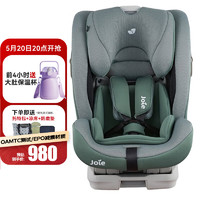 Joie 巧儿宜 C1504A 儿童汽车安全座椅 盖世战神灰豆绿