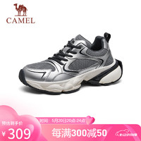 骆驼（CAMEL）时尚厚底老爹鞋休闲透气网面运动鞋男 G14M088694 银/灰 40 