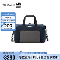 TUMI 途明 ALPHA系列男士商务旅行时尚旅行包袋02203159NVYGY3蓝灰色