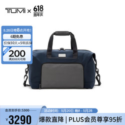 TUMI 途明 ALPHA系列男士商务旅行时尚旅行包袋02203159NVYGY3蓝灰色