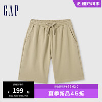 Gap 盖璞 男装2024夏季新款刺绣logo松紧抽绳短裤百搭运动休闲裤465597 卡其色 175/84A(L) 亚洲尺码