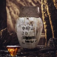 kuaijishan 会稽山 原色 绍兴黄酒糯米酒 10L 15.5度