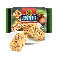 88VIP：徐福记 糕点脆谷椰子味沙琪玛220gx1包网红零食小吃下午茶
