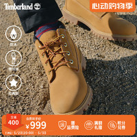 Timberland 官方踢不烂男鞋大黄靴户外徒步牛皮防水