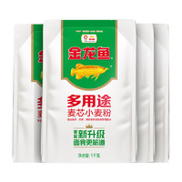 88VIP：金龙鱼 多用途麦芯小麦粉1kg*4中筋面粉家用饺子面条包子馒头