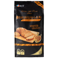 88VIP：新良 高筋面粉软欧面包用小麦粉1kg烘焙原料