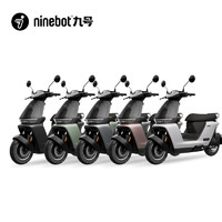 Ninebot 九号 妙想家C85c  电动摩托车
