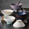 即物 泡面碗汤碗家用面碗专用大饭碗高级日式吃饭创意陶瓷沙拉碗
