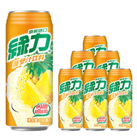 88VIP：绿力 台湾绿力菠萝果汁饮料490ml*6瓶果味香浓大罐好喝