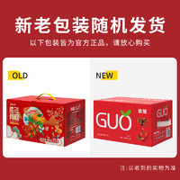88VIP：yineng 依能 GUO 陈皮山楂复合果汁饮料 350ml*15瓶 礼盒装