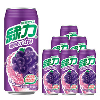 88VIP：绿力 台湾绿力果汁饮料葡萄汁果汁含量15%480ml*6罐酸甜可口大罐装聚餐