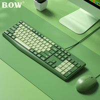 B.O.W 航世 K160U 有线键盘鼠标套装