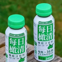 88VIP：橄清 每日橄清浓缩滇橄榄汁高维C噗噗纤维油柑汁245ml