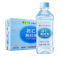 88VIP：mingren 名仁 苏打水 375ml*24瓶