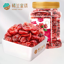 HONEY WEST 楼兰蜜语 鲜红蔓越莓干400g 烘焙 果干蜜饯休闲零食原味 罐装