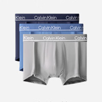 PLUS会员：卡尔文·克莱恩 Calvin Klein 男士内裤 三条装 NP2443O