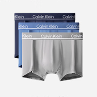 卡尔文·克莱恩 Calvin Klein 男士内裤 三条装 NP2443O