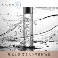 88VIP：VOSS 芙丝 天然矿泉水375ml*20（玻璃瓶）弱碱性水