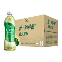 88VIP：统一 阿萨姆煎茶奶绿奶茶450ml*15瓶茶饮料整箱