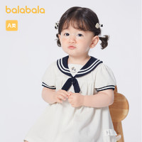 88VIP：巴拉巴拉 婴儿连衣裙女童裙子夏装宝宝公主裙2024新款学院风蓝白色