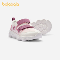 巴拉巴拉 童鞋儿童运动凉鞋男童女童沙滩鞋2024夏新款透气网布鞋潮