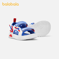 88VIP：巴拉巴拉 童鞋儿童运动凉鞋男童女童沙滩鞋夏镂空透气鞋子潮流炫酷