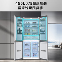 TCL 455升嵌入式超薄冰箱十字对开门白色冰箱家用大容量一级双变频