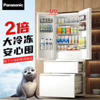 Panasonic 松下 法式超薄零嵌自动制冰515L四开门家用冰箱TD52WPA