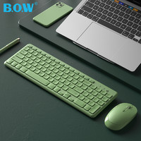 B.O.W 航世 无线键盘鼠标套装