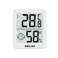 DELIXI 德力西 高精度迷你温湿度计温度计家用室内婴儿房壁挂式精准湿度表