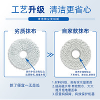 OLANSI 澳兰斯 配科沃斯T10 OMNI扫地机器人配件TURBO滤网PRO抹拖布滚边刷集尘袋