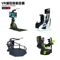VR STAR SPACE vr体感游戏设备全套 VR军事题材射击体验 赛车模拟器行走平台室内放松减压休闲娱乐