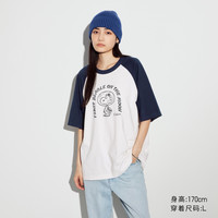 UNIQLO 优衣库 UT PEANUTS印花短袖T恤史努比重磅廓形468904