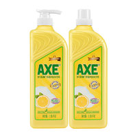 88VIP：AXE 斧头 柠檬护肤洗洁精*2
