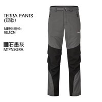 MONTANE 盟泰恩 短款TERRA 户外速干裤式徒步登山裤男防风耐磨透气探险