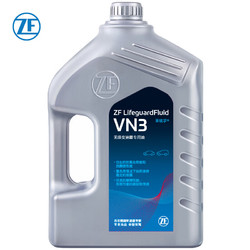 ZF 采埃孚 日产CVT无级变速箱油 VN3 4升