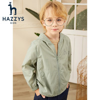 HAZZYS 哈吉斯 童装男女童外套春新品儿童纯色连帽防泼水休闲皮肤衣 浅灰绿 165