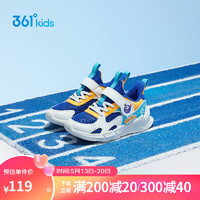 361° 男童运动鞋跑鞋夏季幼小童卡通儿童跑鞋白29