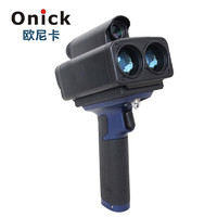 欧尼卡（Onick） LS320带打印功能手持便携式激光测速仪手持式